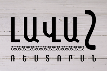 "LAVASH" RESTAURANT