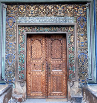 Daily tours / wednesday