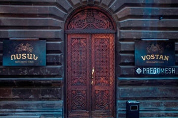 ՛՛VOSTAN՛՛ RESTAURANT